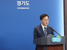 경기도, 파주발KTX·의정부발SRT 2027년 시행. 경기북부 대개조, 철도·도로·하천 등 기반시설 확충에 예산 대거 투입 기사 이미지