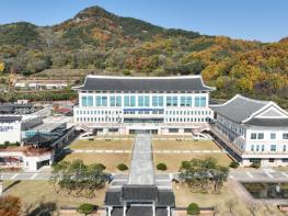 경북교육청, 2024년 교육복지우선지원사업 평가 실시  기사 이미지