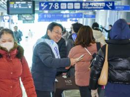 광주광역시, 23일 ‘민생경제 살리기 결의대회’ 연다 기사 이미지