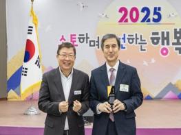 김경호 광진구청장, 2025년 신년 하례예배 참석 기사 이미지