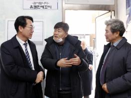 정명근 화성특례시장, 동탄상가 방문 통해 지역 경제 활성화 방안 모색 기사 이미지