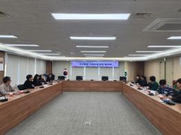 세종·충북 교육청, 대구의‘유보통합 시범 운영 사례’배운다. 기사 이미지