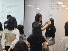 연수구, 청년아카데미 ‘취UP! 메이크업 특강’ 성료 기사 이미지