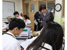 대구시교육청, 주요 15개 대학 입학사정관 대상 ‘IB DP 월드스쿨 수업·평가 세미나’ 개최 기사 이미지