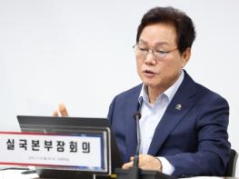 경남도, “가덕 신공항, 안전한 관문공항으로” 기사 이미지