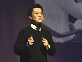 김남준 前 청와대 대변인, 북콘서트 성황리 개최 기사 이미지